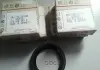 Сальник дифференциала 45х60х8 016409399B