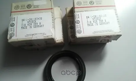 Сальник дифференциала 45х60х8 VAG 016409399B