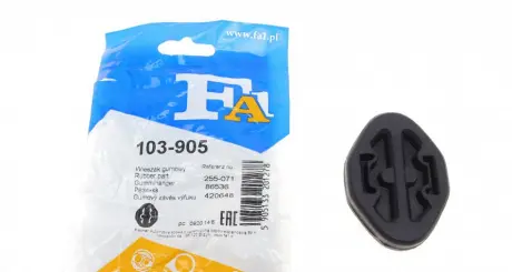 Кронштейн, система выпуска ОГ Fischer Automotive One (FA1) 103-905