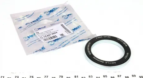 Підшипник опори амортизатора MEYLE 11-14 641 0004