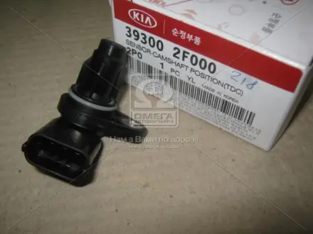 Датчик положения распредвала MOBIS (KIA, Hyundai) 39300-2F000