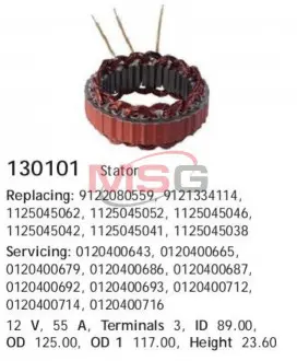 Статорная обмотка, генератор CARGO 130101 (фото 1)