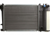 Радиатор системы охлаждения 60735A