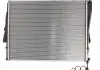 Радіатор системи охолодження NISSENS 60782A (фото 2)