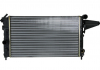 Радиатор системы охлаждения NISSENS 632231 (фото 2)