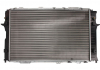 Радиатор системы охлаждения NISSENS 60476 (фото 2)