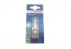 Свечи зажигания SUPER 0,7mm 0242235900