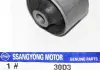 Сайлентблок задней подвески SSANGYONG 4551334000 (фото 1)