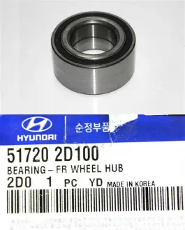 Подшипник ступицы шариковый MOBIS (KIA, Hyundai) 51720-2D100