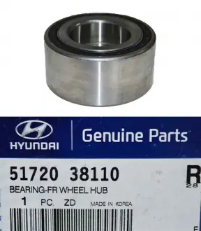 Подшипник ступицы шариковый MOBIS (KIA, Hyundai) 51720-38110