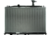 Радиатор системы охлаждения NISSENS 67509 (фото 1)