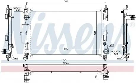 Радиатор системы охлаждения NISSENS 617854