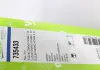 Радіатор системи охолодження Valeo 735433 (фото 2)