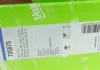 Радиатор системы охлаждения Valeo 735575 (фото 2)