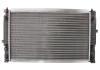Радиатор системы охлаждения NISSENS 60229 (фото 2)