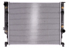 Радиатор системы охлаждения NISSENS 62576A (фото 1)