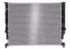 Радіатор системи охолодження NISSENS 62576A (фото 2)
