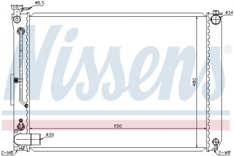 Радиатор системы охлаждения NISSENS 646866