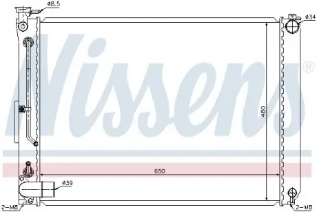 Радіатор системи охолодження NISSENS 646866
