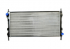 Радиатор системы охлаждения ASAM 32323 (фото 1)