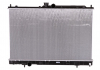 Радиатор системы охлаждения NISSENS 628964 (фото 1)