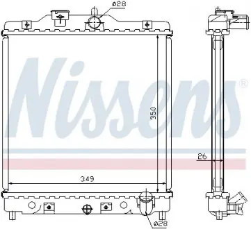 Радиатор системы охлаждения NISSENS 63310A