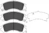 Тормозные колодки дисковые KAVO KBP-5503 (фото 1)