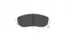 Тормозные колодки дисковые KAVO KBP-8512 (фото 1)