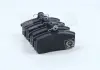 Тормозные колодки дисковые TRW GDB469M (фото 4)