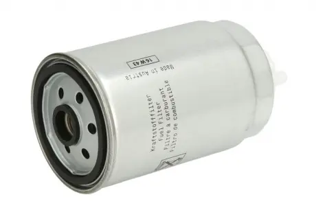 Фільтр паливний Audi, VW, MAHLE KNECHT KC 18