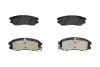 Тормозные колодки дисковые KBP-1009