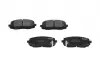 Тормозные колодки дисковые KAVO KBP-4006 (фото 1)