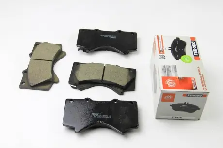 Тормозные колодки дисковые FERODO FDB4229