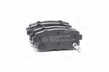 Тормозные колодки дисковые LPR 05P1344