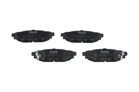 Тормозные колодки дисковые KAVO KBP-8005