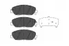Тормозные колодки дисковые KAVO KBP-3023 (фото 1)