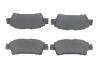 Тормозные колодки дисковые BOSCH 0986424762 (фото 1)