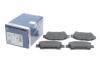 Тормозные колодки дисковые BOSCH 0986424762 (фото 2)