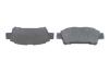 Тормозные колодки дисковые BOSCH 0986424762 (фото 5)