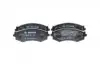 Тормозные колодки дисковые BOSCH 0986461139 (фото 2)