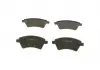 Тормозные колодки дисковые BOSCH 0986494129 (фото 3)
