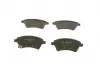 Тормозные колодки дисковые BOSCH 0986494129 (фото 4)