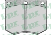 Тормозные колодки дисковые 05P126