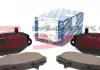 Тормозные колодки дисковые 025 214 6918