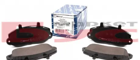 Тормозные колодки дисковые MEYLE 025 233 0218