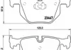 Тормозные колодки дисковые BREMBO P06029 (фото 1)
