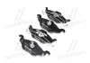 Гальмівні колодки дискові BREMBO P59030 (фото 2)