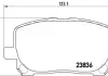 Тормозные колодки дисковые P83061