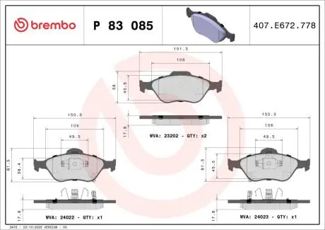 Тормозные колодки дисковые BREMBO P83085