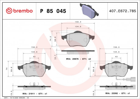 Тормозные колодки дисковые BREMBO P85045